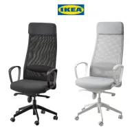 Silla IKEA Markus en saldo