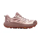 Mafate Speed 2: Zapatillas Hoka para Trail Running