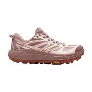Mafate Speed 2: Zapatillas Hoka para Trail Running