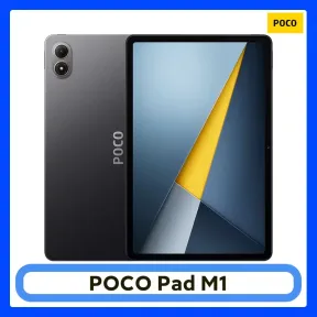 POCO Pad M1 Global Version 8GB RAM 256GB Almacenamiento