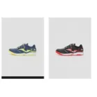 Zapatillas Joma UNISEX POWERFUL, dos colores y tallas infantiles.