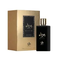 Perfume Unisex 100ml - Al Wataniah Reda'A