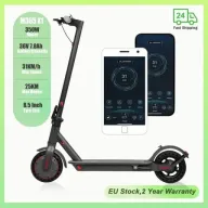 Patinete M365 X1 350W, 25KM de autonomía