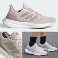 Zapatillas Beige Adidas Pureboost 23 para Mujer Running