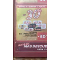 Hamburguesas Carrefour: 30% acumulable y descuento para todos