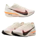 Zapatillas Nike Vaporfly Next Zoomx para mujer - Tallas 35.5 a 43