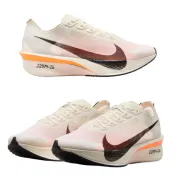 Zapatillas Nike Vaporfly Next Zoomx para mujer - Tallas 35.5 a 43