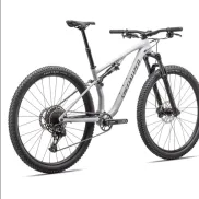 Specialized Chisel 2025 - Bicicleta de montaña