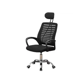 Silla Giratoria de Oficina con Soporte Lumbar