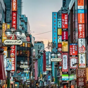 VUELOS a TOKIO desde BCN: Idas y Vuelvas por 525€
