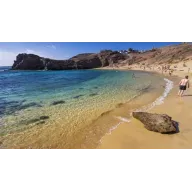 Vuelos de Verano a Canarias desde 30€ Ida y Vuelta