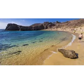 Vuelos de Verano a Canarias desde 30€ Ida y Vuelta