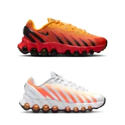 Zapatillas Nike Air Max DN - Tallas 36 a 40 disponibles