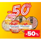 Nuevos cupones diarios: Aceite, Arroces, Pizzas y Vinos