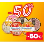 Nuevos cupones diarios: Aceite, Arroces, Pizzas y Vinos