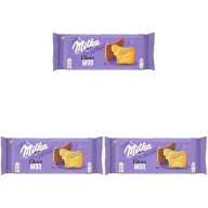 Galletas Milka Choco Moo con Chocolate de Leche, 120g (Pack 3)