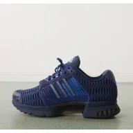 Zapatillas climacool de Adidas para comodidad ideal