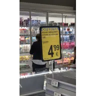 Cookie Dough Ben & Jerry’s en Supermercados Lupa