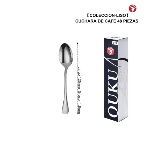 Cuchara Profesional de Café Mr. Spoon 125 mm Acero Inoxidable