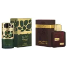 Qimmah y Ramz: Pack de perfumes Lattafa para mujer 100 ml