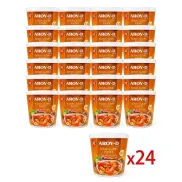 Pasta de Curry Agrio Tailandés AROY-D Pack Familiar 24x400g