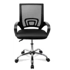 Oficina BBB: Silla Ergonómica y Estilizada