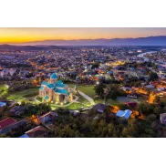 Desde Barcelona: 6 días en Georgia por 247€