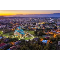 Desde Barcelona: 6 días en Georgia por 247€