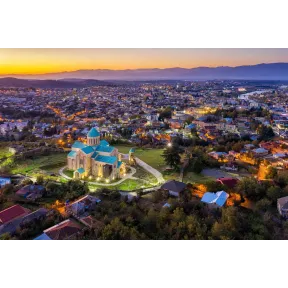Desde Barcelona: 6 días en Georgia por 247€