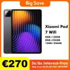 Xiaomi Pad 7 128GB con 8GB de RAM