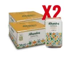 Pack 12 Latas de Cerveza Alhambra Especial 2 PACKS