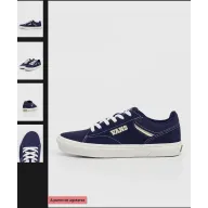 Zapatillas azules Vans SELDAN para un estilo único.