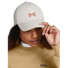 Gorra UNDER ARMOUR para un estilo deportivo