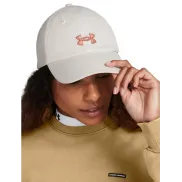 Gorra UNDER ARMOUR para un estilo deportivo