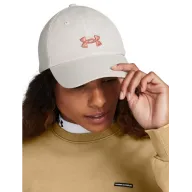 Gorra UNDER ARMOUR para un estilo deportivo