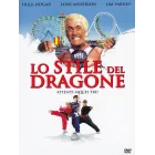 3 Ninjas en el parque de atracciones - DVD de Hulk Hogan