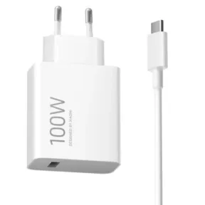 Cargador Xiaomi 100W Blanco USB Tipo A - Envío gratis incluido