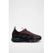 Air Max Sunder en Burdeos - NIKE