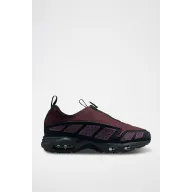Air Max Sunder en Burdeos - NIKE
