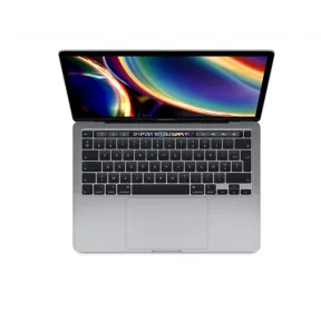 MacBook Pro 13'' Intel i5 - 32GB RAM - SSD 1TB - Gris Sideral