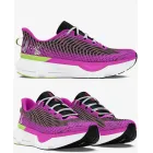 Zapatillas de running asfalto Under Armour INFINITE PRO