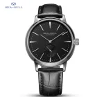 Oferta Seagull 6075: Reloj automático a partir de las 00:00h