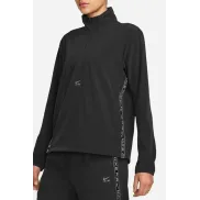 Chaqueta Negra de Nike para un Estilo Deportivo