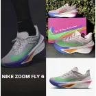 Nike Zoom Fly 6 Eliud Kipchoge | Zapatillas para correr