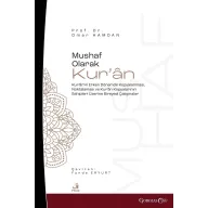 Mushaf: El Corán de Omar Hamdan