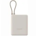 Powerbank de 10,000 mAh Xiaomi con Carga Rápida 33W