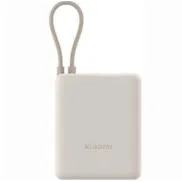 Powerbank de 10,000 mAh Xiaomi con Carga Rápida 33W
