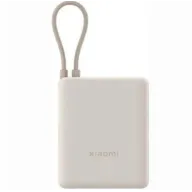 Powerbank de 10,000 mAh Xiaomi con Carga Rápida 33W