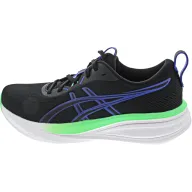 Pulse 17 de Asics: Zapatillas de running cómodas.