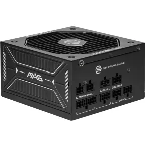 Fuente de alimentación MSI mag A650GLS 650W 80 Plus Gold